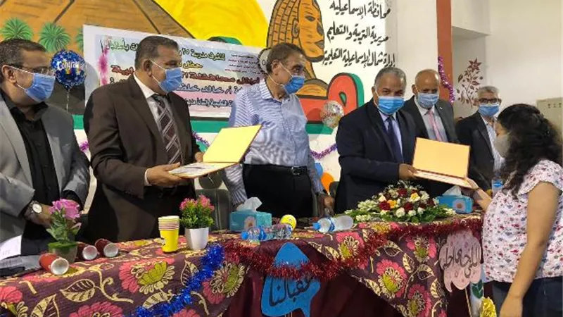 تعليم الإسماعيلية يكرم أوائل الثانوية العامة2020.صور