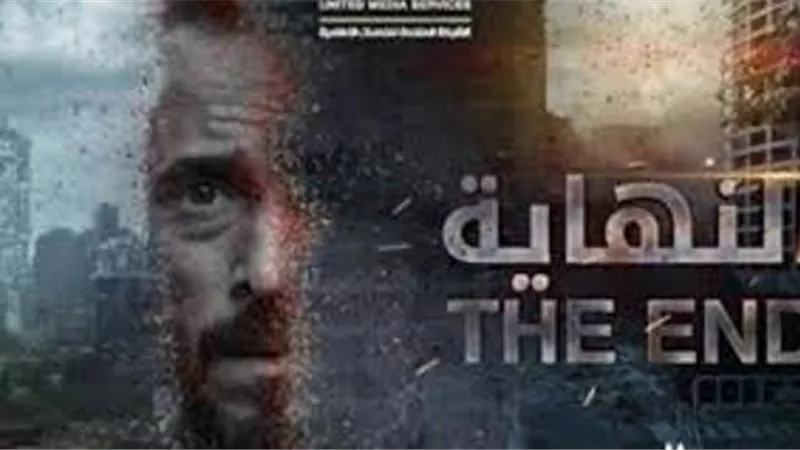 شاهد.. كواليس جرافيكس 