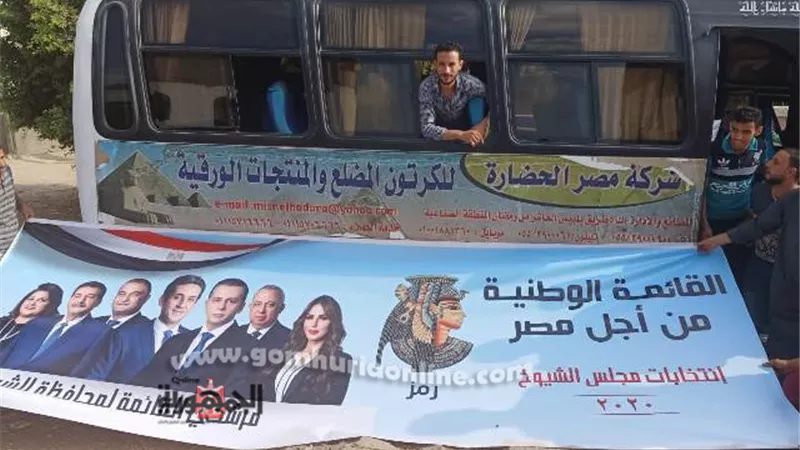 عمال الشركات تتوافد على اللجان الانتخابية