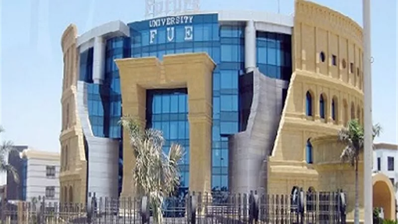 أخبار التنسيق 2020..ننشر الجامعات الخاصة المعتمدة من التعليم العالي