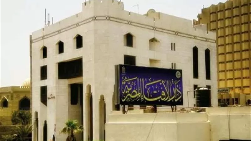 هل الإنفاق على المنزل مسئولية مشتركة أم واجب على الرجل؟.. الإفتاء تجيب