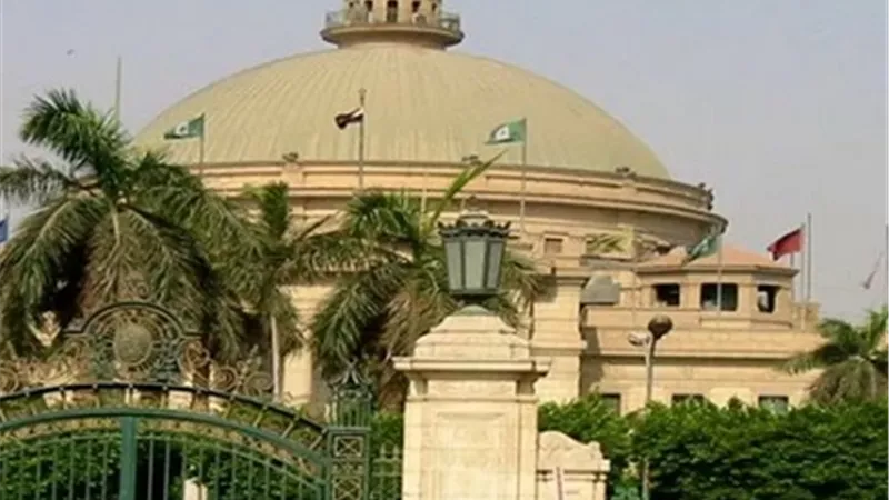 أخبار التنسيق 2020..شروط الالتحاق ومصاريف كلية الذكاء الاصطناعي بجامعة القاهرة