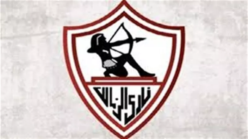 نجم الزمالك يحسم مصيره في الموسم الجديد