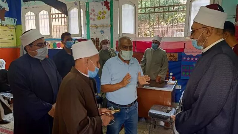 أمين 