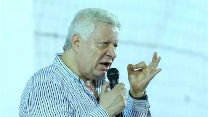 مفاجأة .. مرتضي منصور طلب من 