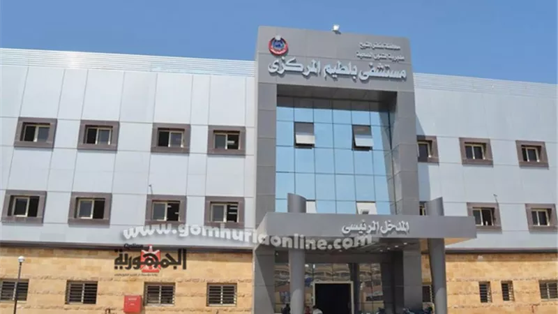 وفاة حالتين بمستشفي عزل بلطيم ليرتفع العدد الي 168وفاه