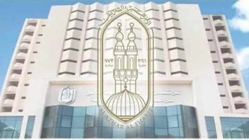 في اليوم العالمي للشباب... مرصد الأزهر: الشباب هم عماد الأمة وأسس نهضتها