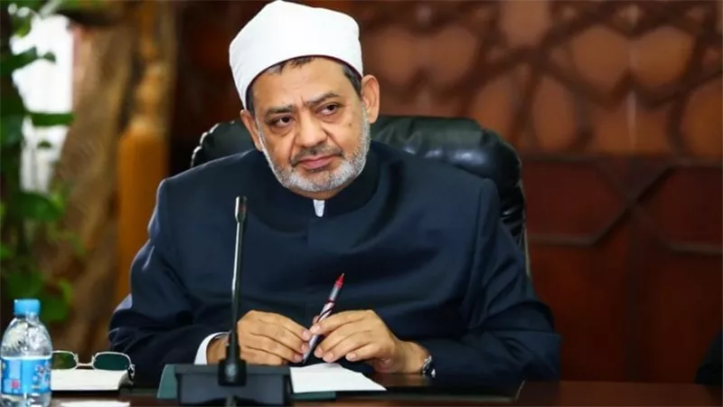 إعلان أوائل الثانوية الأزهرية 2020