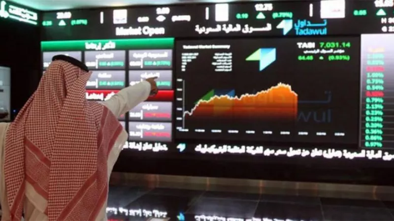 ارتفاع المؤشر العام لسوق الأسهم السعودية بنسبة 0.25 %