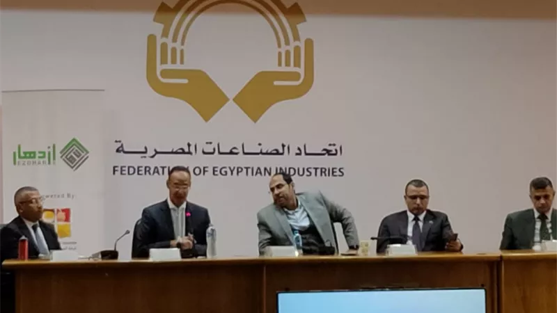 الجزايرلي: نفتخر بإطلاق الدورة الخامسة من برنامج 