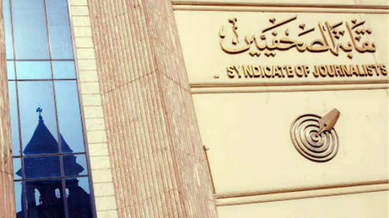 الصحفيين: لا توجد مشكلة فى بدل التدريب والتكنولوجيا والتنسيق مع المجلس الأعلى مستمر