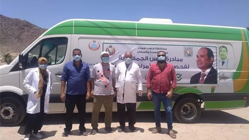 قوافل طبية للكشف الطبي لأصحاب الأمراض المزمنة بأودية شرم الشيخ