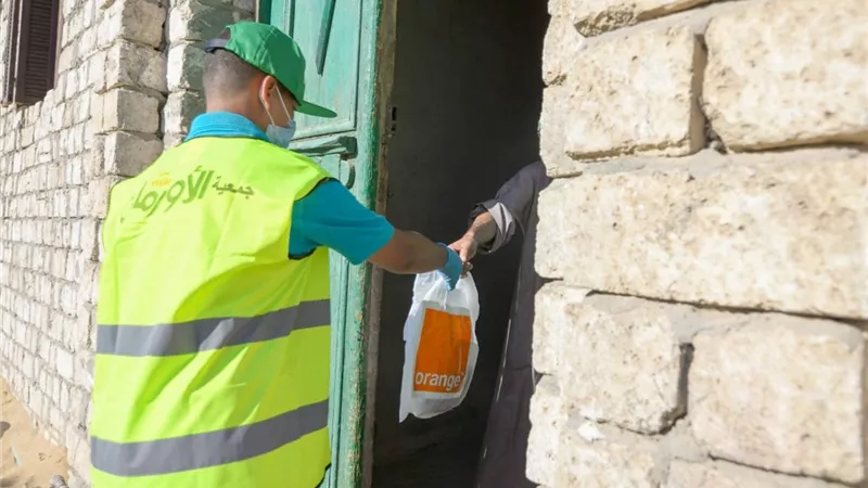 اورنچ مصر تتعاون مع جمعية 
