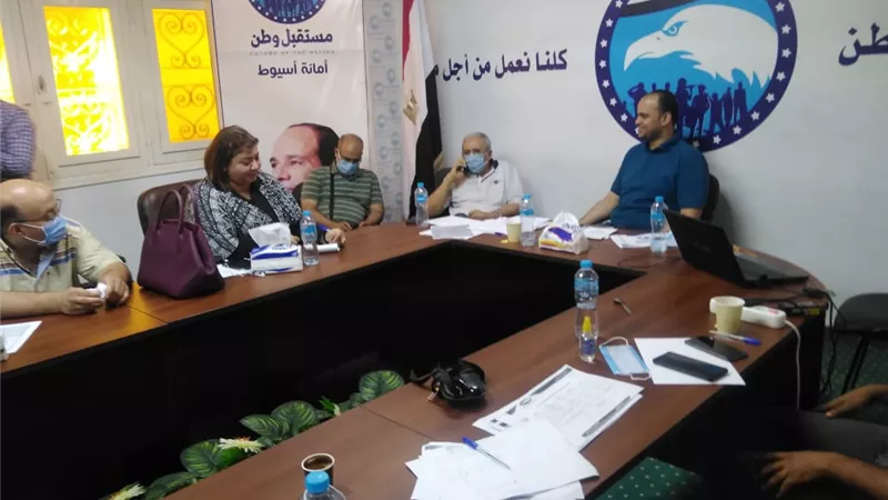 غرفة عمليات مركزية بمستقبل وطن أسيوط تتابع انتخابات مجلس الشيوخ