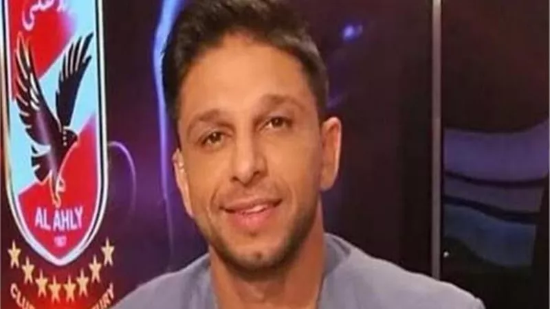 محمد فاروق: الأهلي سيتأثر فى عدم وجود رمضان صبحي