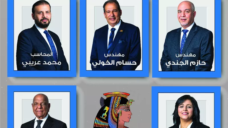 فوز القائمة الوطنية من اجل مصر بالغربية وتقدم حماد والهرميل وابو حسين فى الفردى