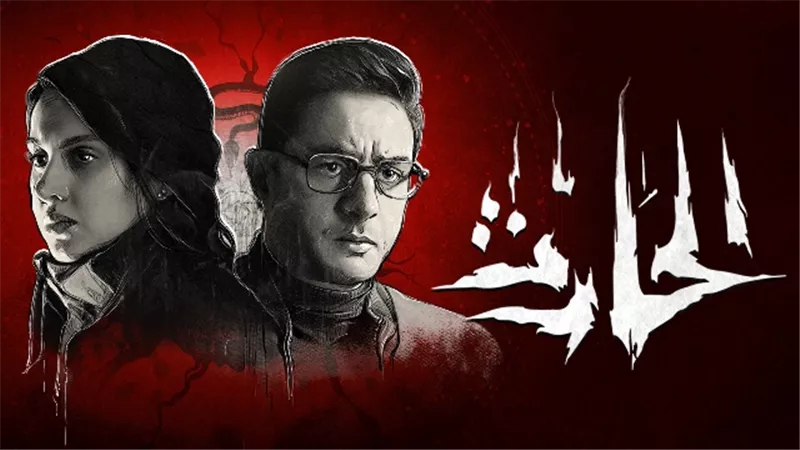 فيلم 
