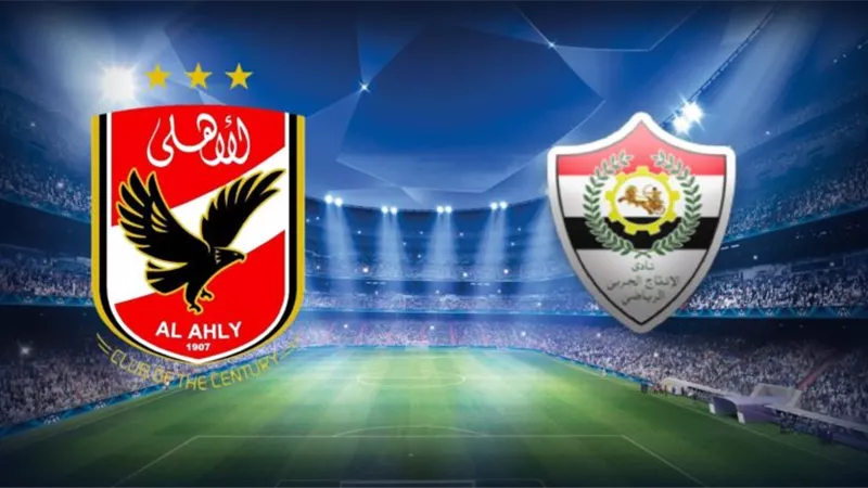 موعد مباراة الاهلى والانتاج الحربى بالدورى