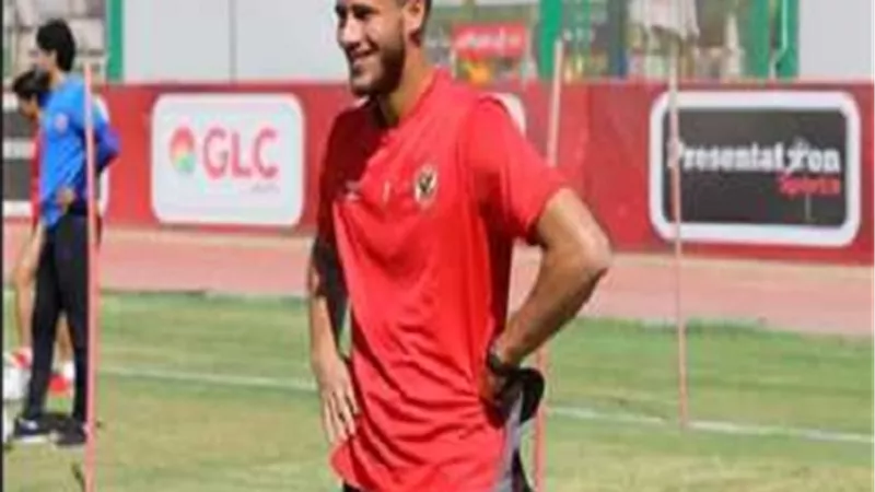 رحيل رمضان صبحى يفتح الطريق لاستمرار هذا اللاعب فى الاهلى