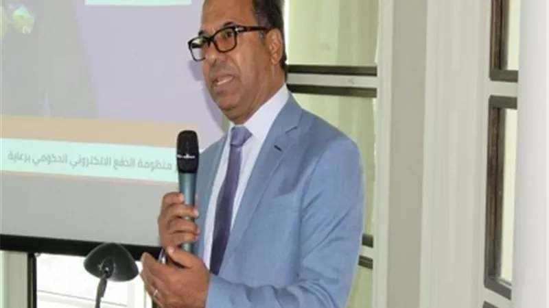 المالية تستهدف تحويل ٥ ملايين بطاقة حكومية إلكترونية إلى 