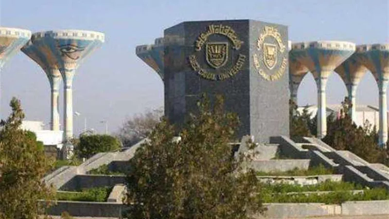 الانتهاء من إختبارات القدرات بتربية رياضية جامعة القناة