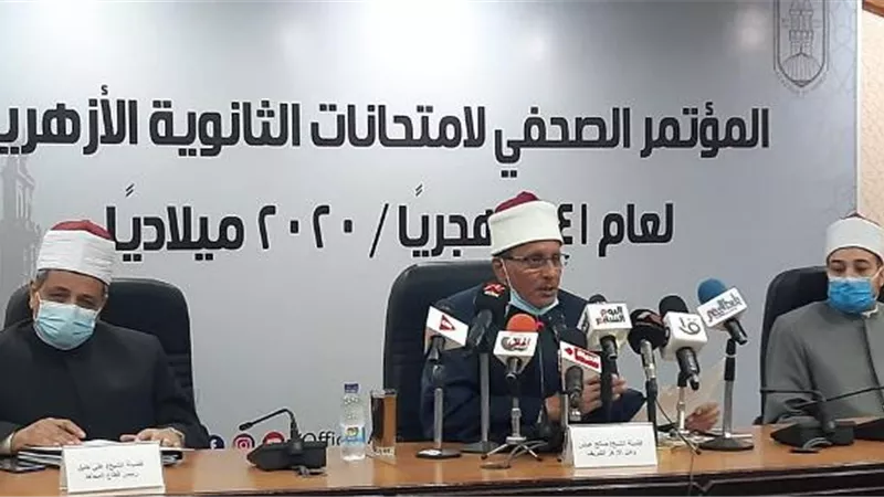 بالأسماء ..وكيل الأزهر يعلن أوائل الثانوية الأزهرية على مستوى الجمهورية