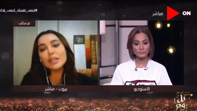 المطربة اللبنانية سارة الهانى للمصريين: أتمنى رئيس عندنا مثل 