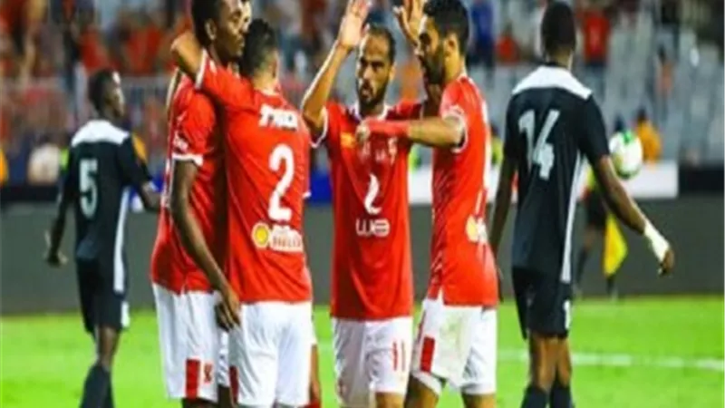 الاهلى امام الانتاج الحربى الليلة بالدورى