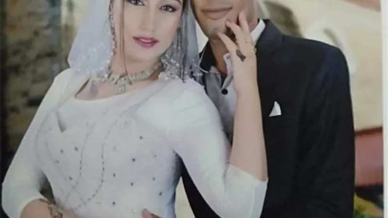 زفاف سعيد