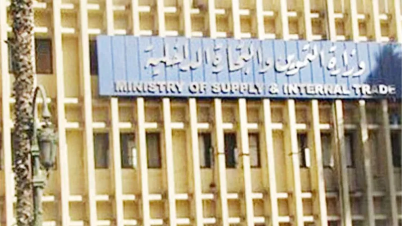 هل تم حذف المستفيدين من مبادرة 