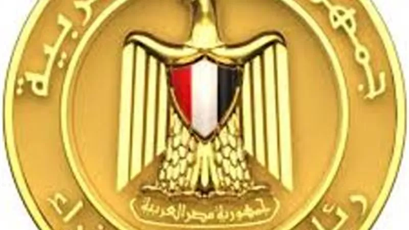 الوزاء يوضح حقيقة طرح السلع بمبادرة 