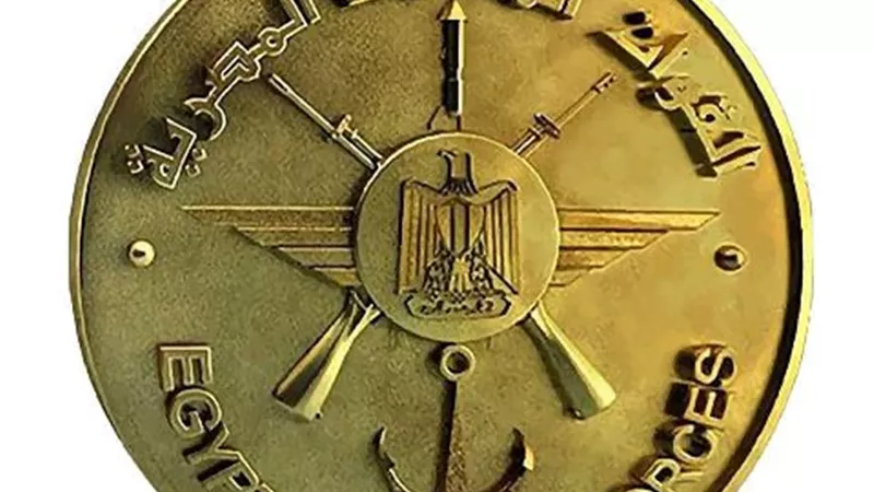 قبول دفعة جديدة من الأطباء البشريين للتكليف للعمل بالقوات المسلحة بالصفة العسكرية دفعة يناير 2021