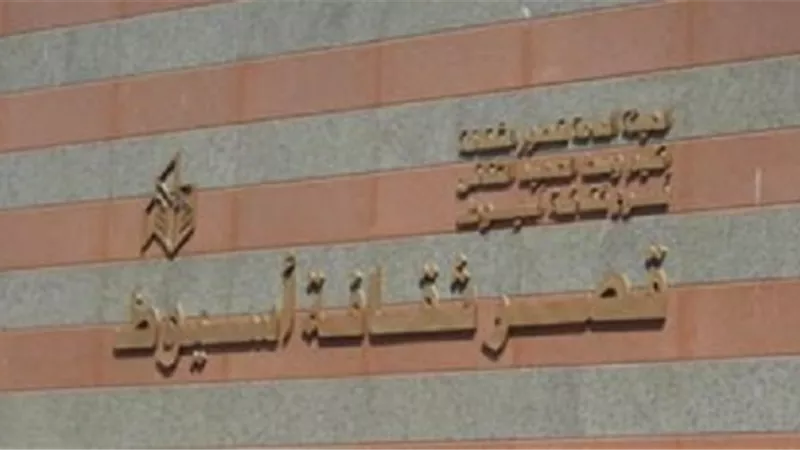 تشتد 