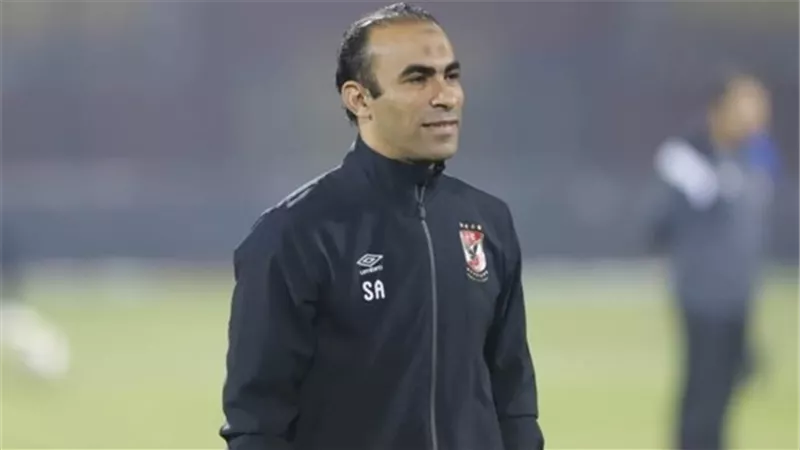 تعليق مؤثر من سيد عبد الحفيظ بعد إفساد الإنتاج الحربى فرحة الأهلى بالإستاد الجديد
