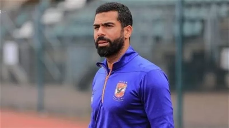 سيف زاهر يكشف مفاجأة في استمرار أحمد فتحي مع الأهلي