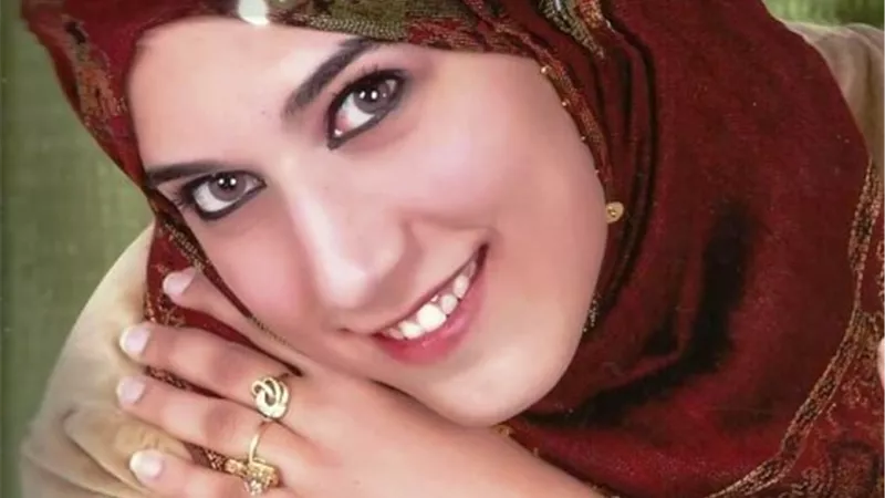 باب السلام