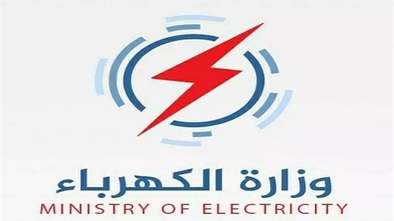 رئيس القابضة : تطوير شبكات جنوب الوادى بتكلفة 4 مليارات جنية