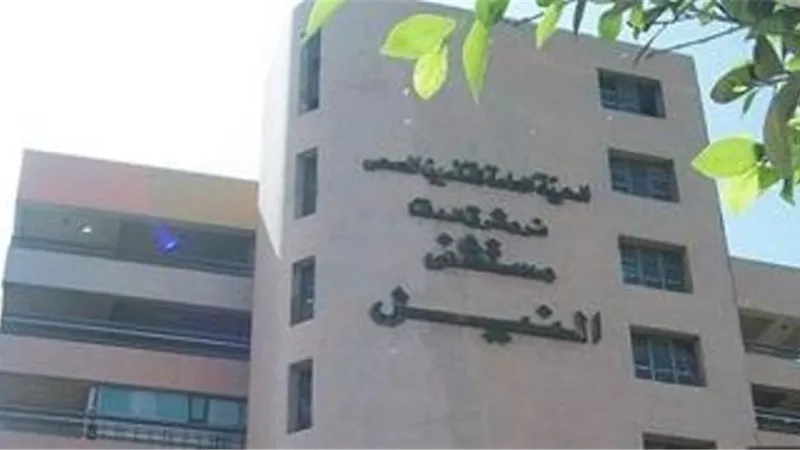 خروج 17 حالة بعد تعافيهم من كورونا بمستشفي النيل بشبرا