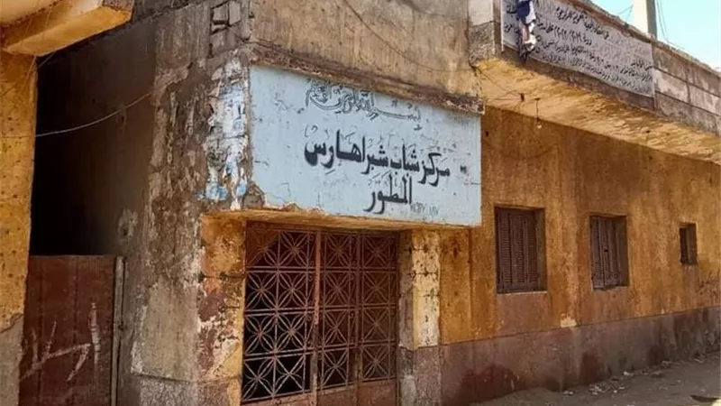 إحالة العاملين بـ 6 مراكز شباب بالقليوبية للتحقيق لتغيبهم في أوقات العمل الرسمية