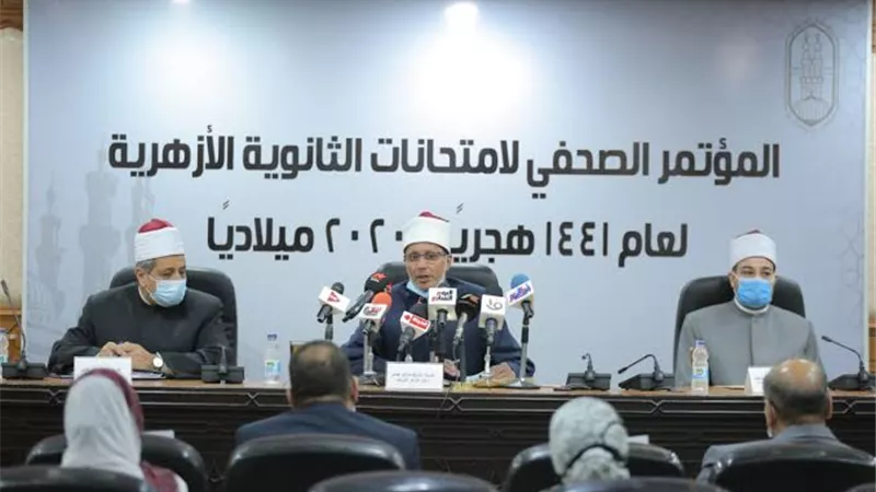 غدًا .. ولمدة شهر .. بدء تقديم الطعون لثانوية الأزهر