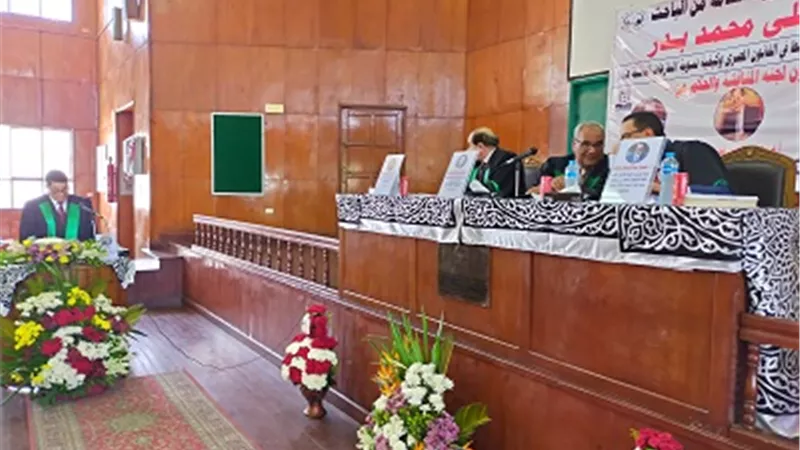 الدكتوراه فى قانونية عقود امتياز البترول لعضو مجلس النواب ببنى سويف