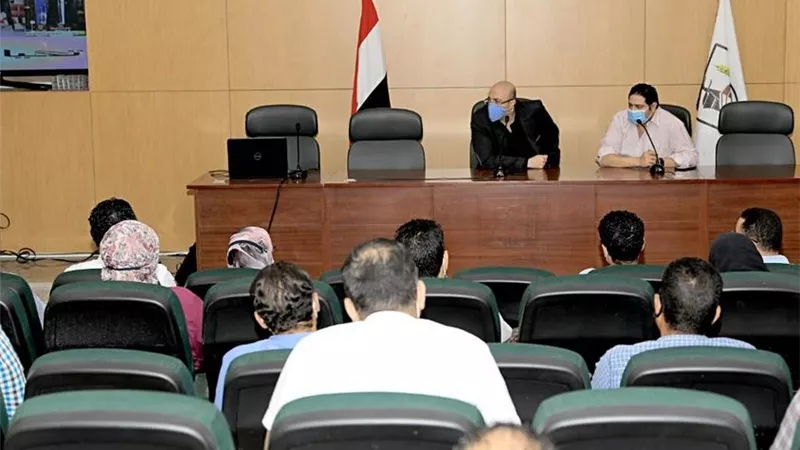 الاشاده بدراسة 