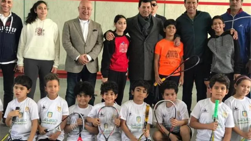 انطلاق المشروع القومي لمواهب الاسكواش