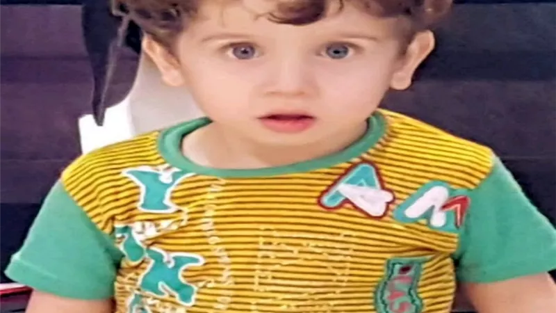 عيد ميلاد سعيد