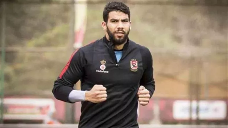الاهلي يعاقب شريف إكرامي