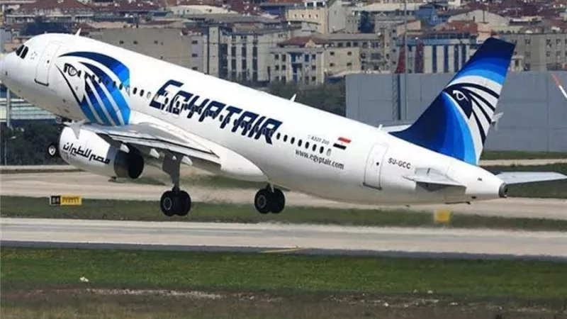 ننشر جدول رحلات مصر للطيران غدا الإثنين
