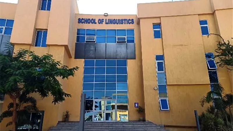 كلية اللغات والترجمة بجامعة بدر