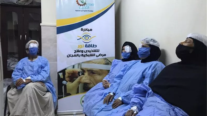 رئيس صناع الخير : 