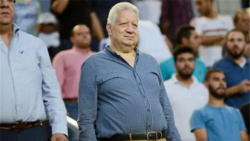 بعد واقعة التجمع.. مرتضى منصور يستقبل 