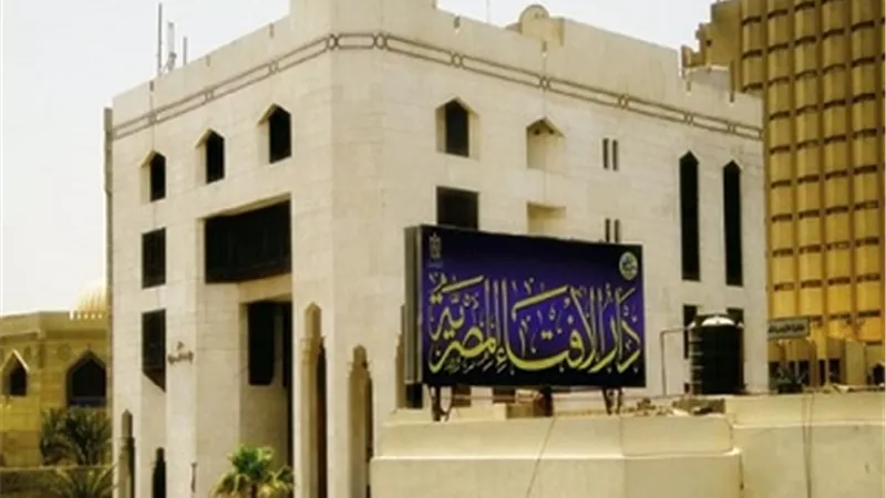 دار الإفتاء: خرائط التنمية في مصر تستهدف القضاء على خرائط التطرف والعنف